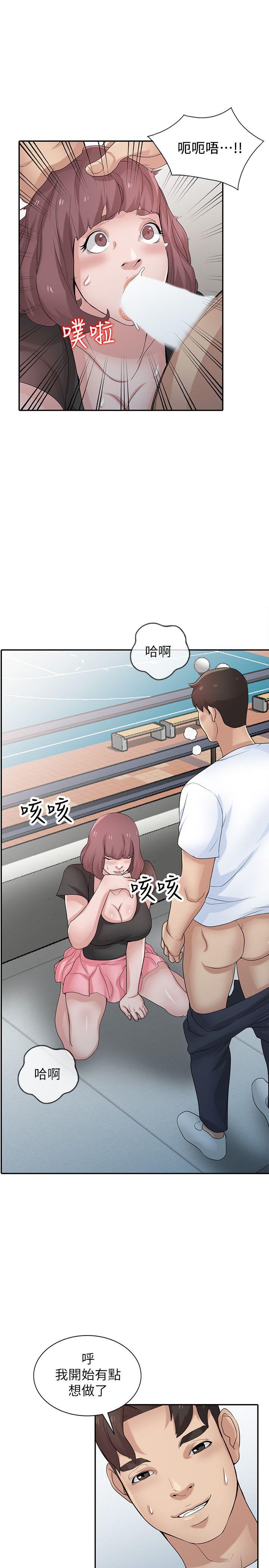 第22张