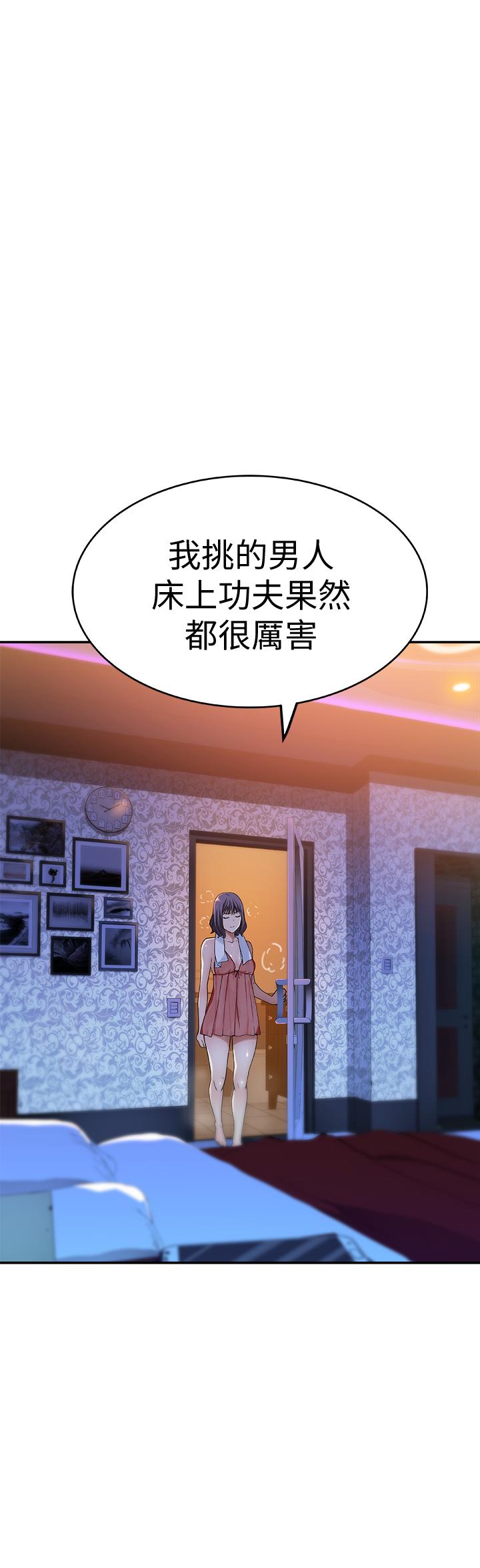第52张