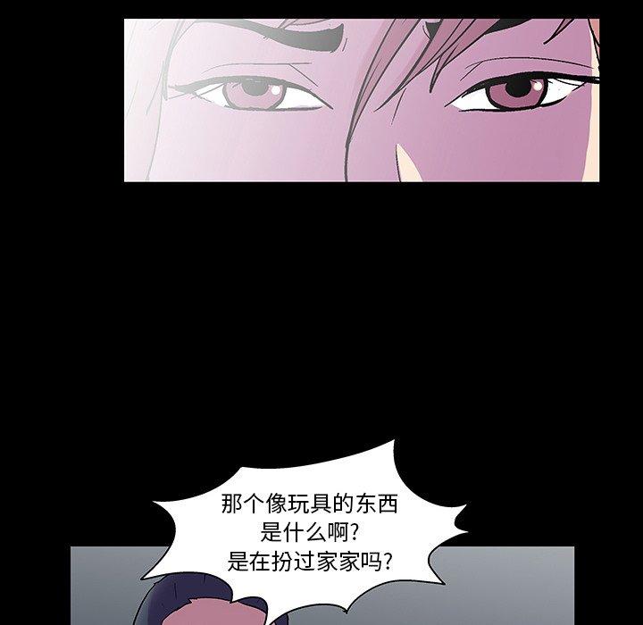 第95张