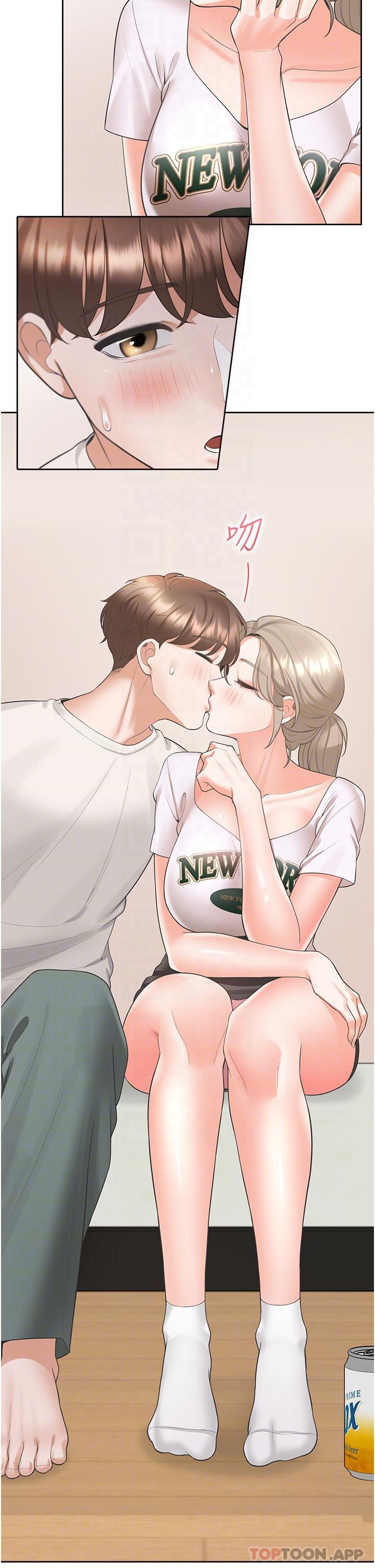 第21张
