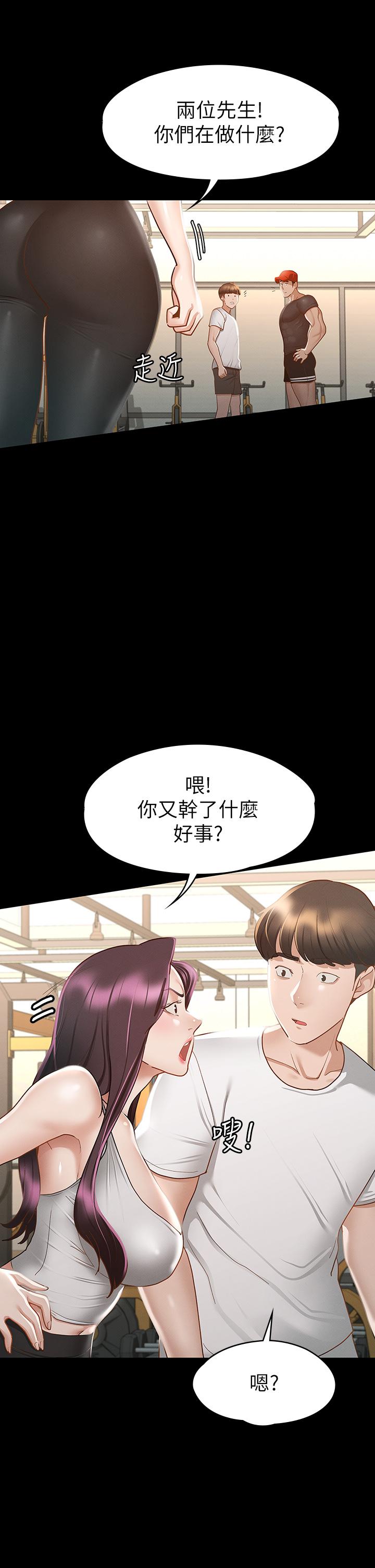 第30张