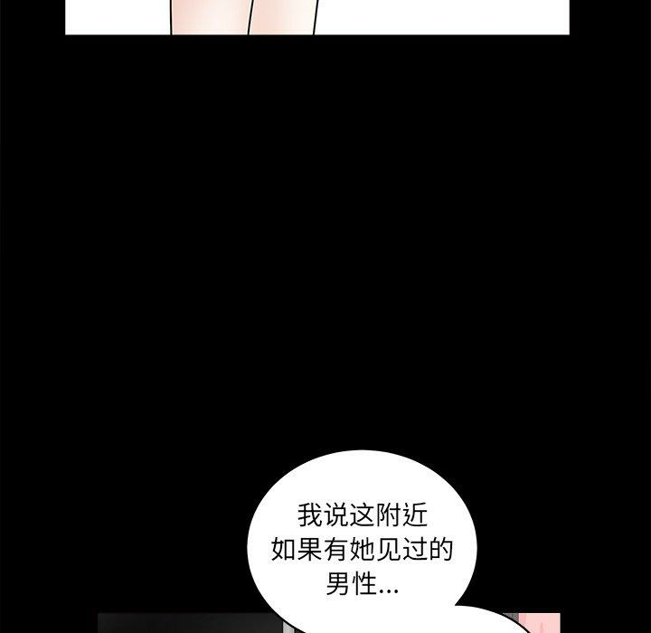 第35张