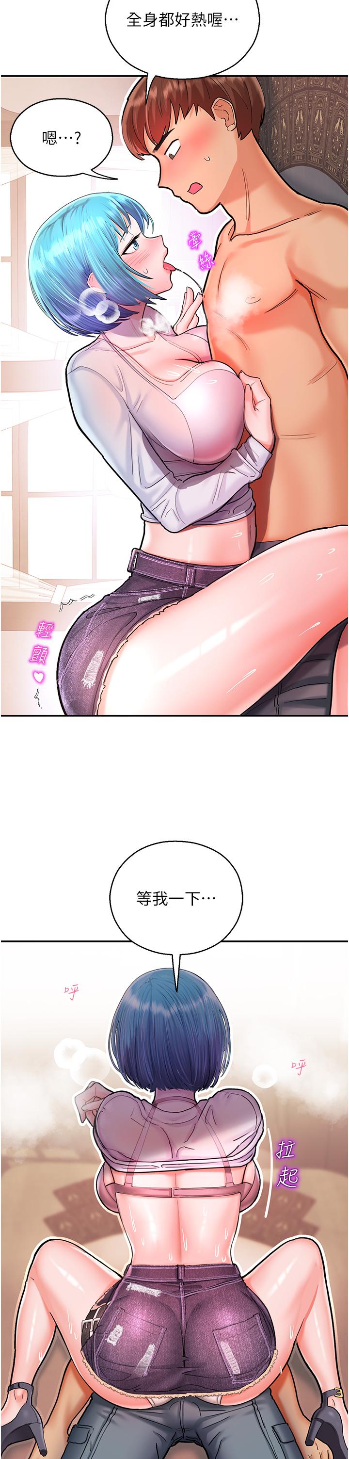 第72张