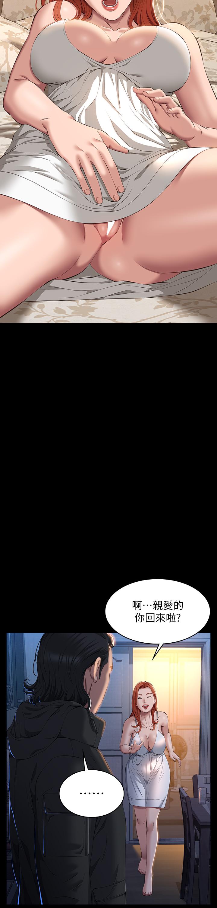 第41张