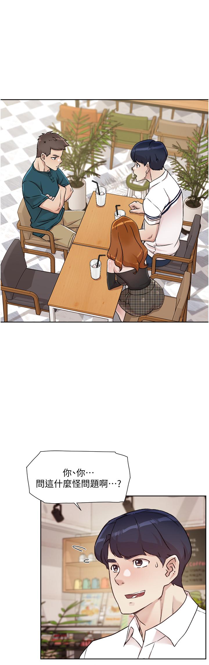 第2张