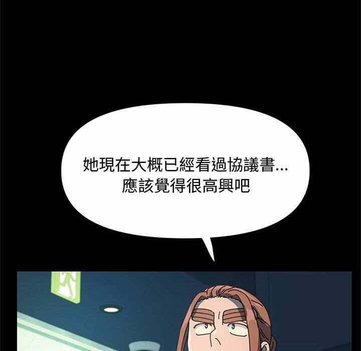 第16张