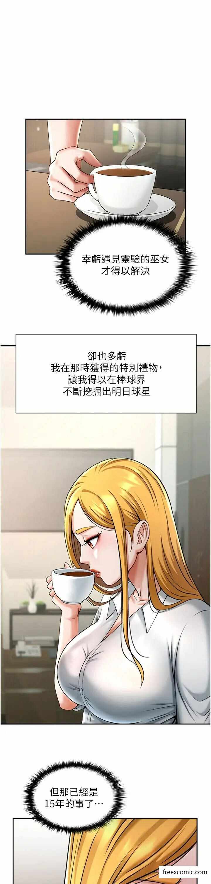 第59张