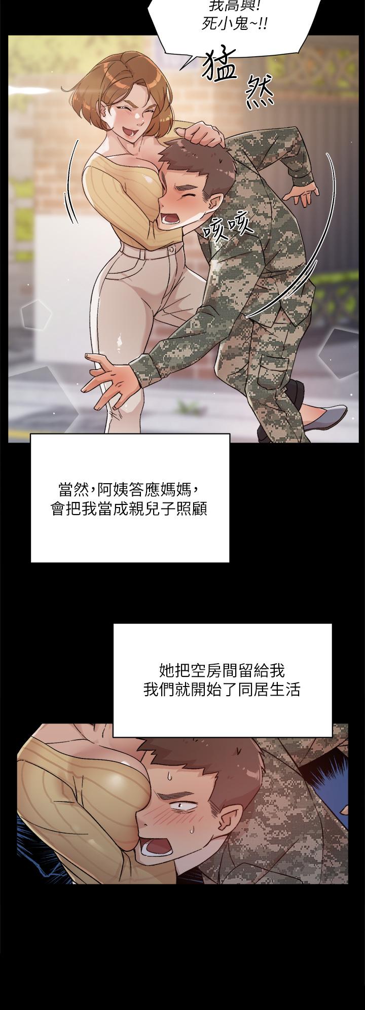 第24张