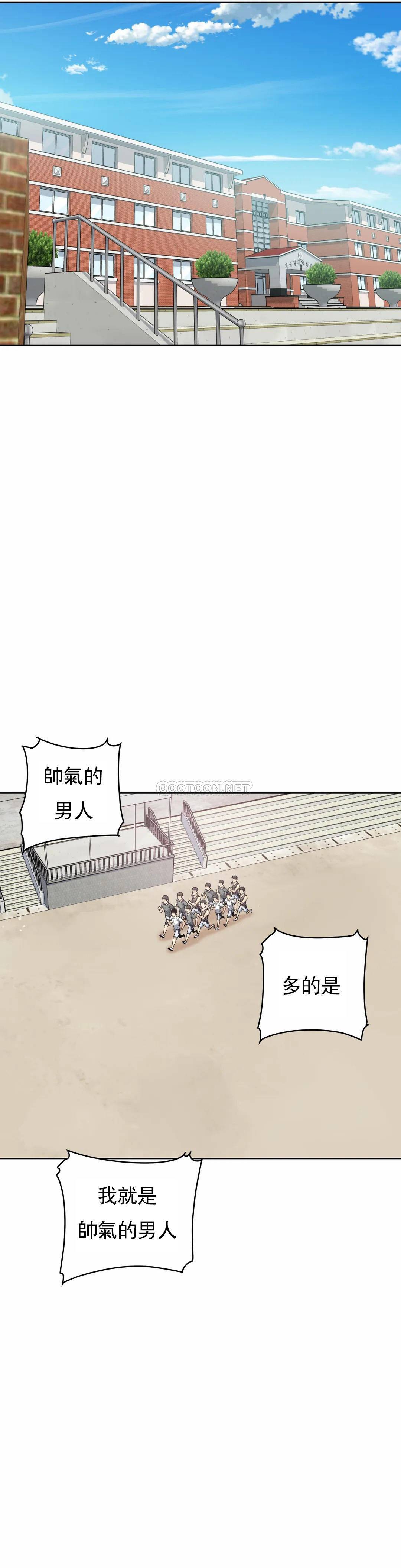 第17张