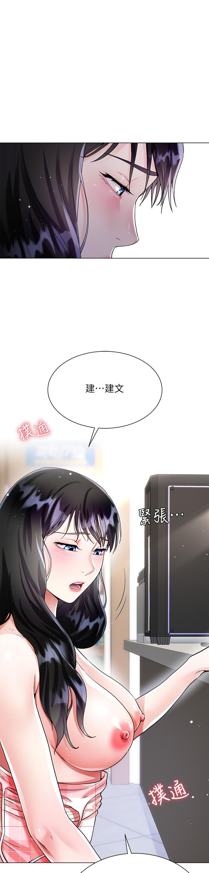 第32张