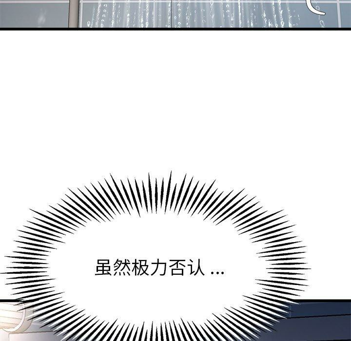 第61张