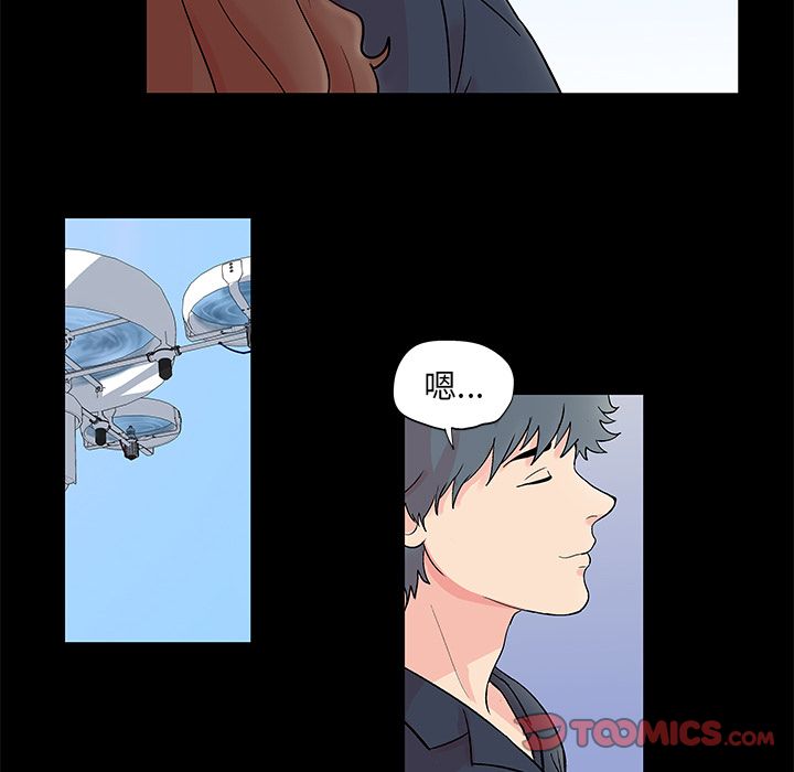 第40张