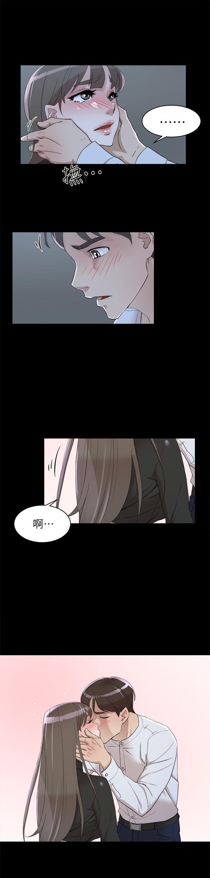 第3张
