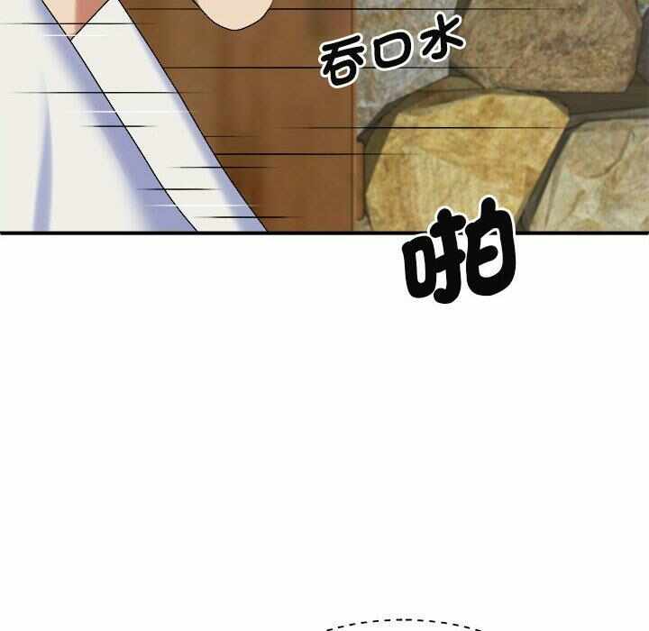第39张