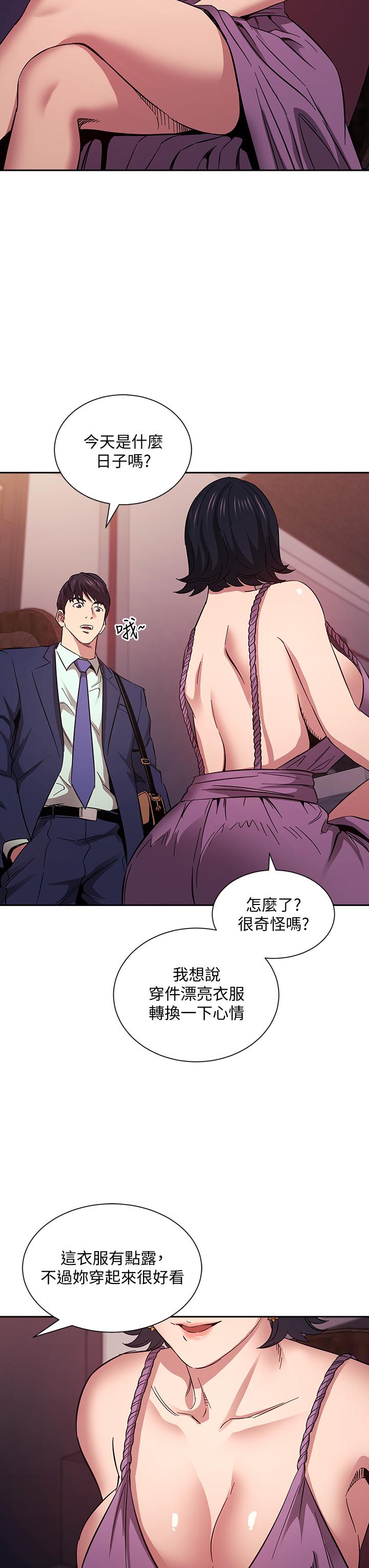 第32张