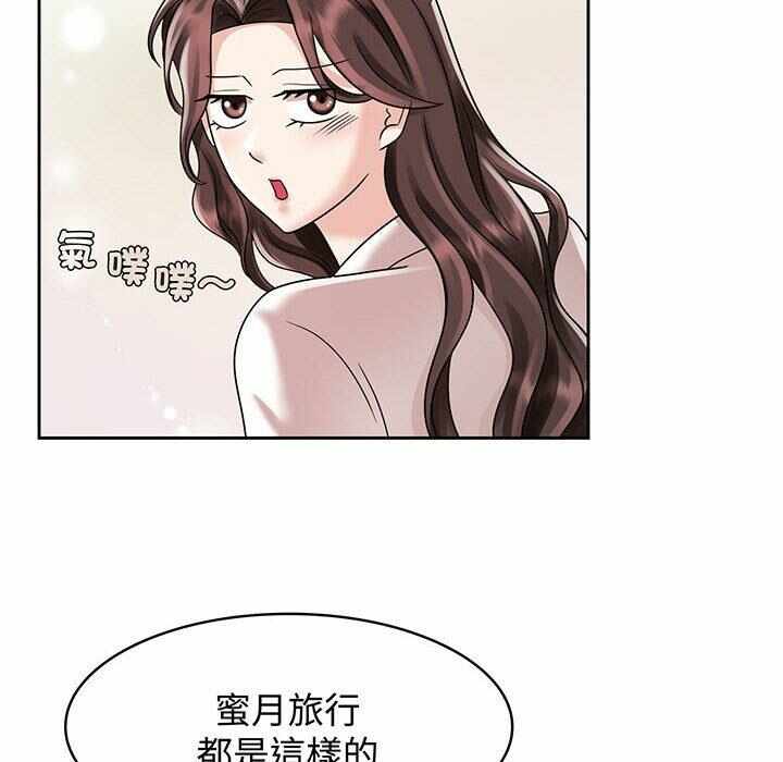 第39张