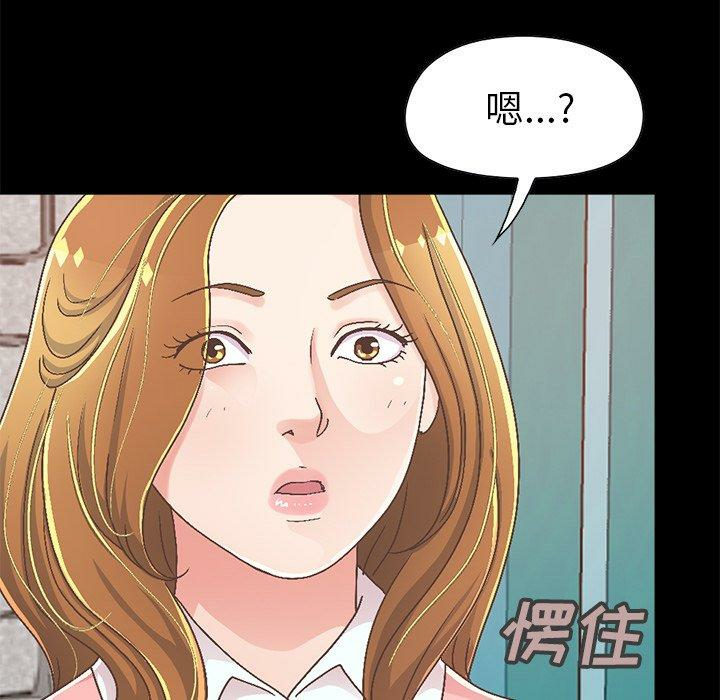 第152张