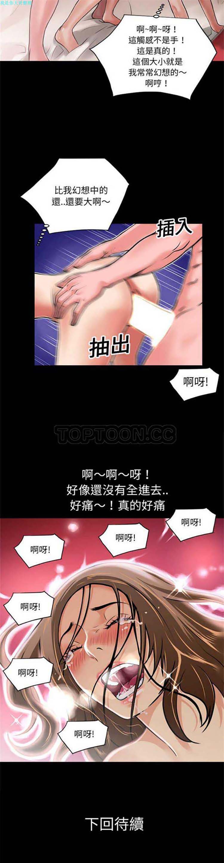 第9张