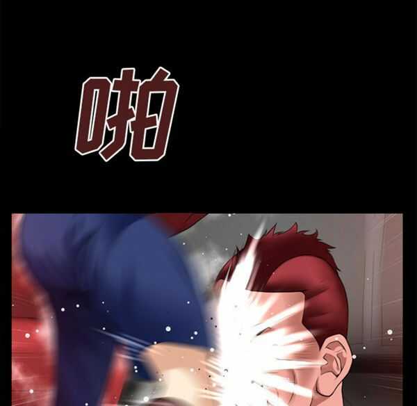 第76张