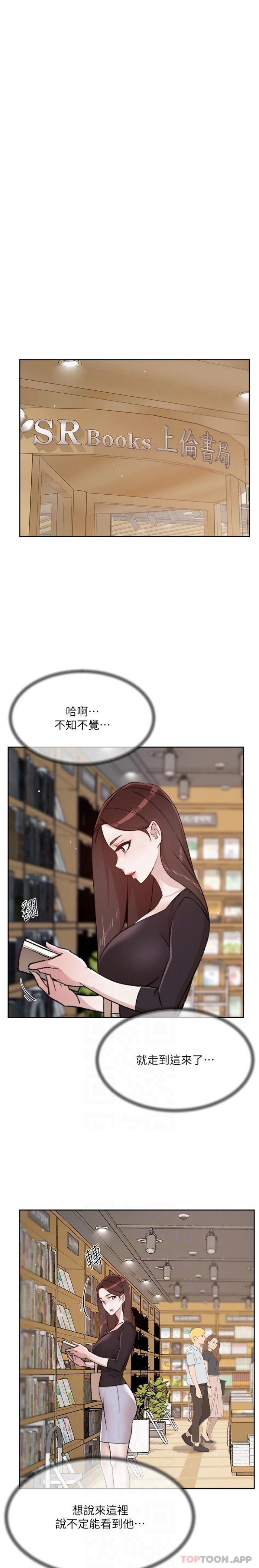 第13张