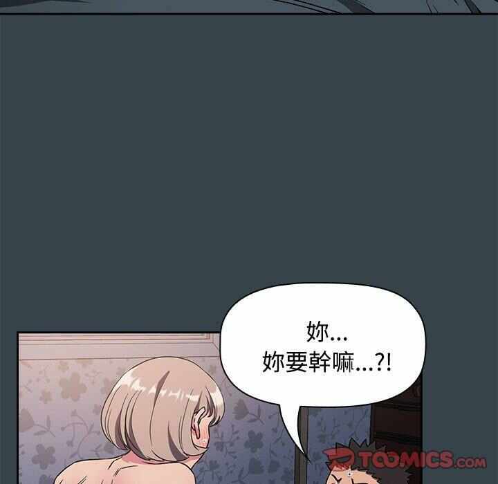 第26张