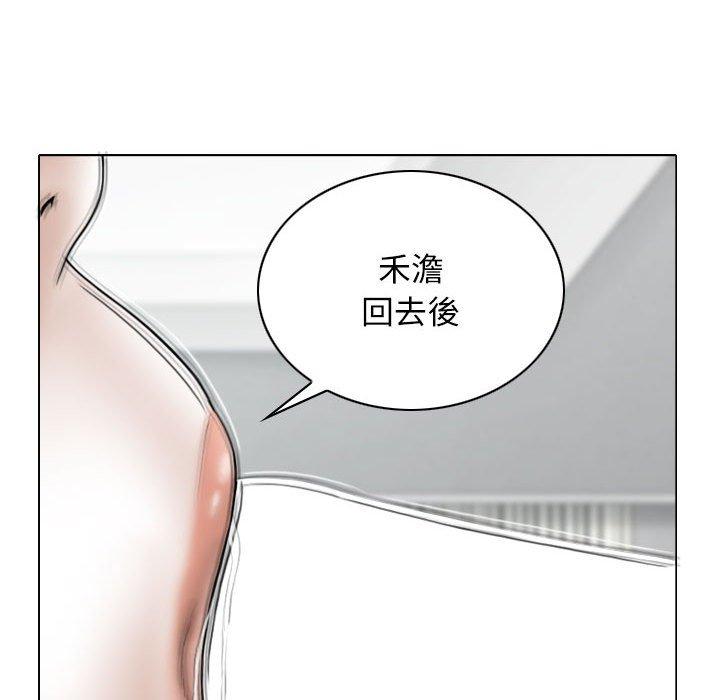第92张