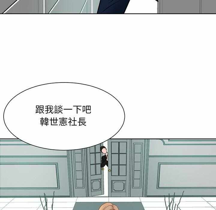 第49张