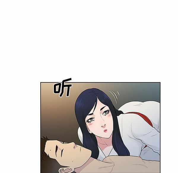 第55张