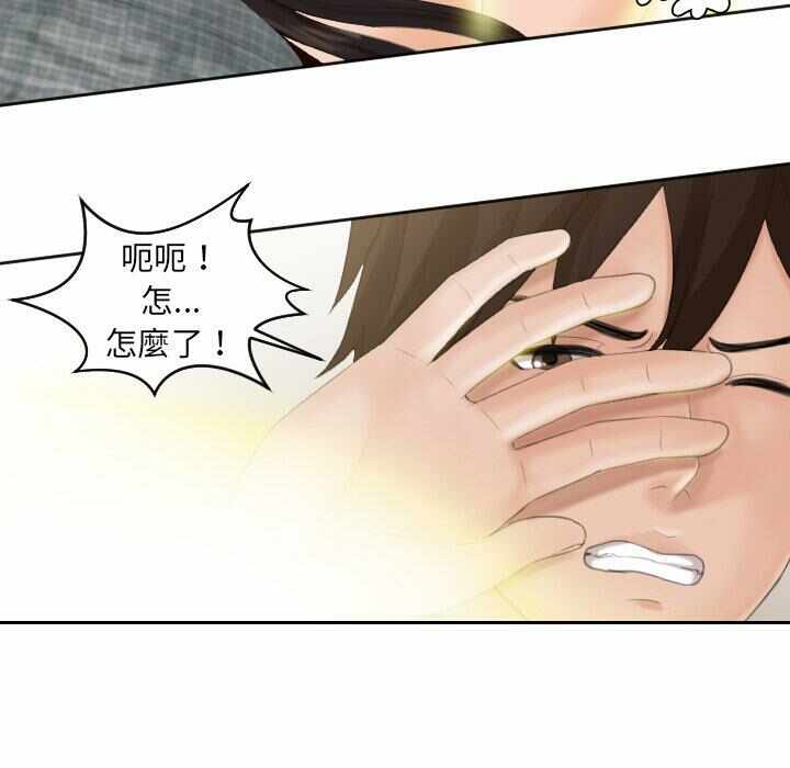 第23张
