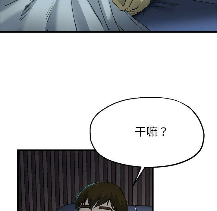 第78张