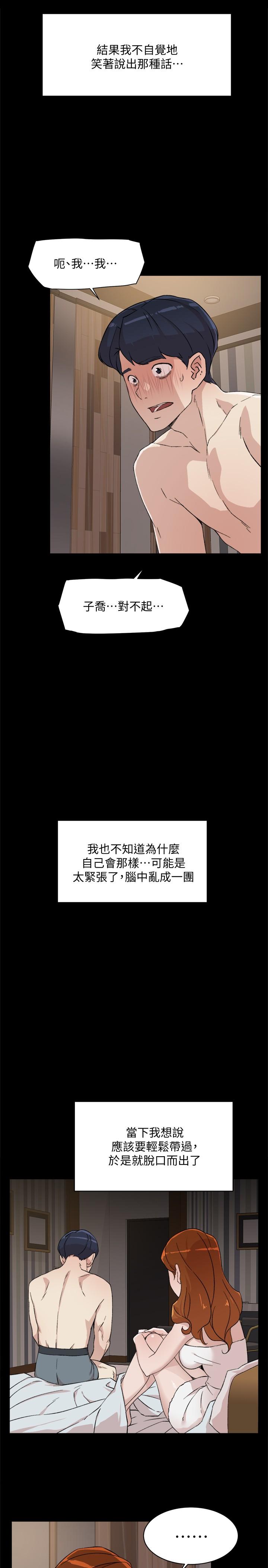 第11张