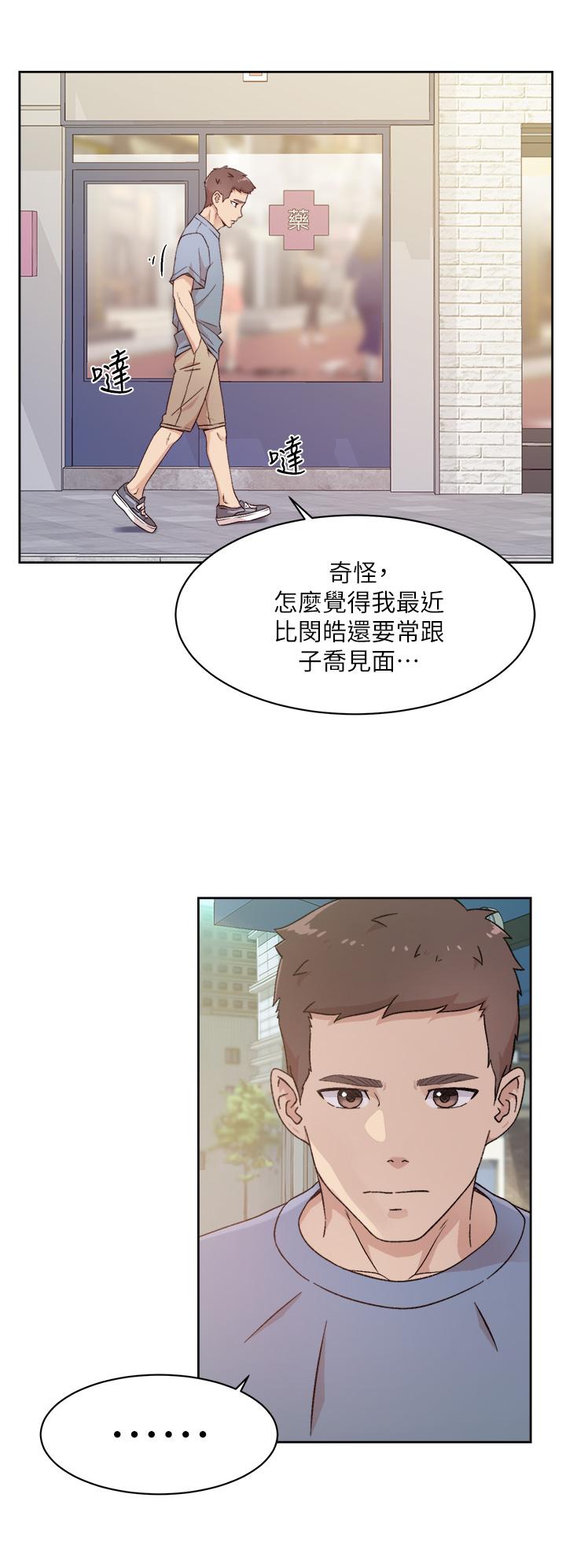 第32张