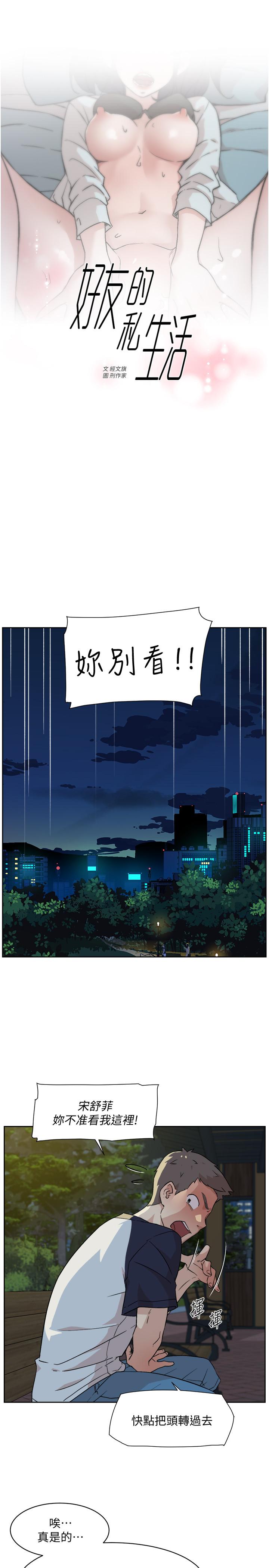 第1张