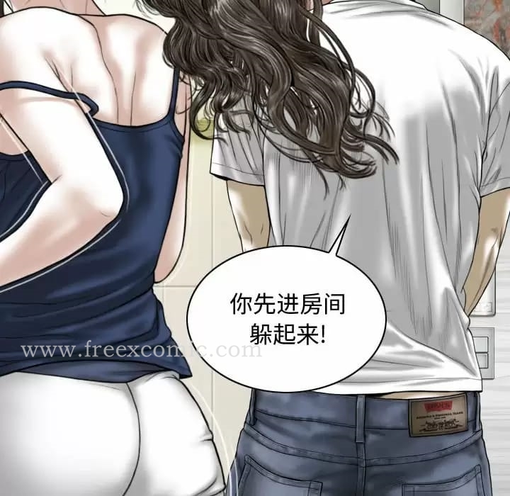 第45张