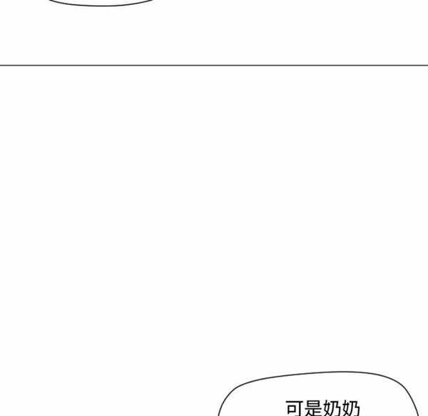 第46张
