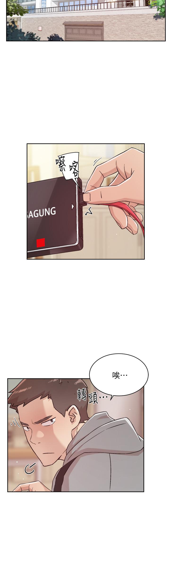 第2张