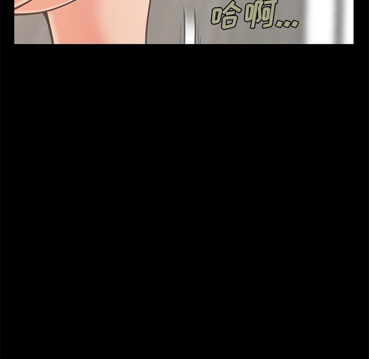 第113张