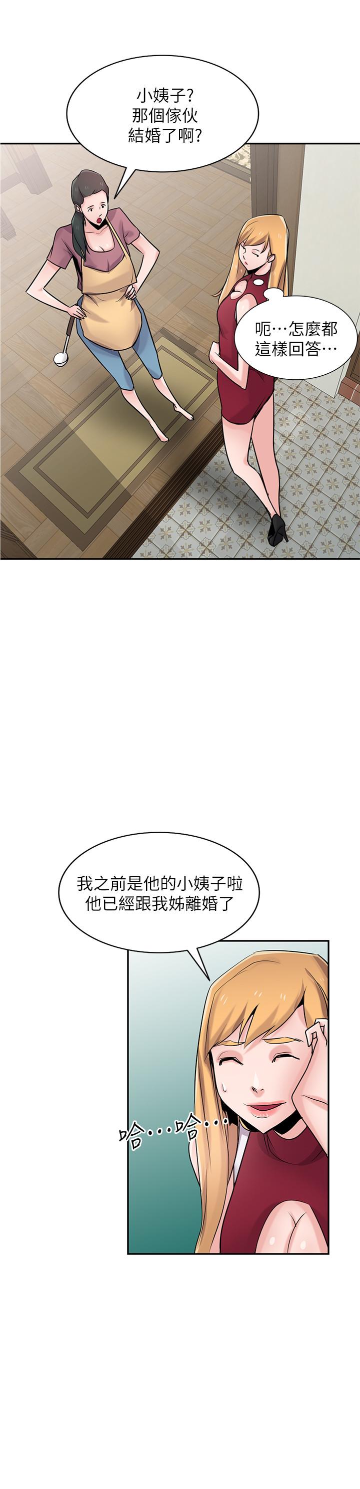第19张