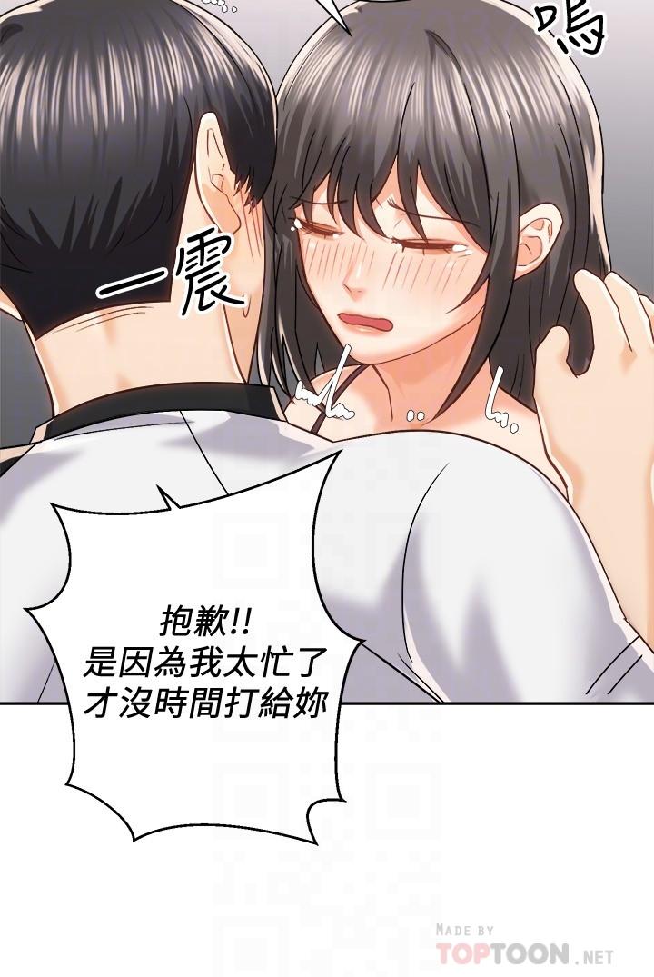 第14张