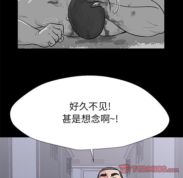 第78张