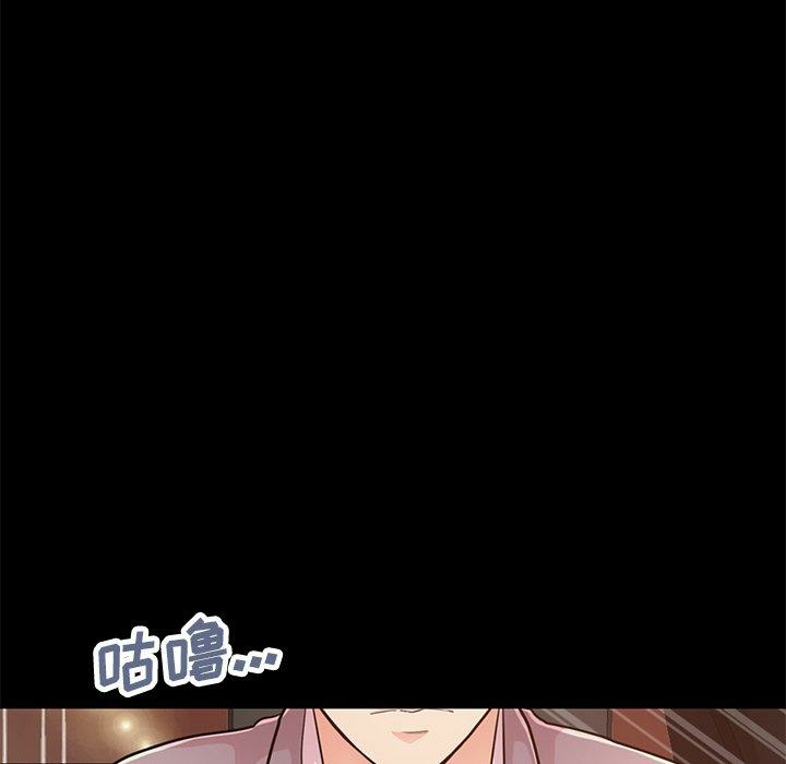 第164张