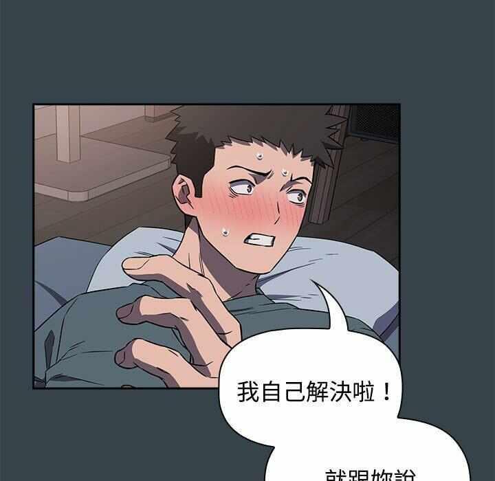 第53张