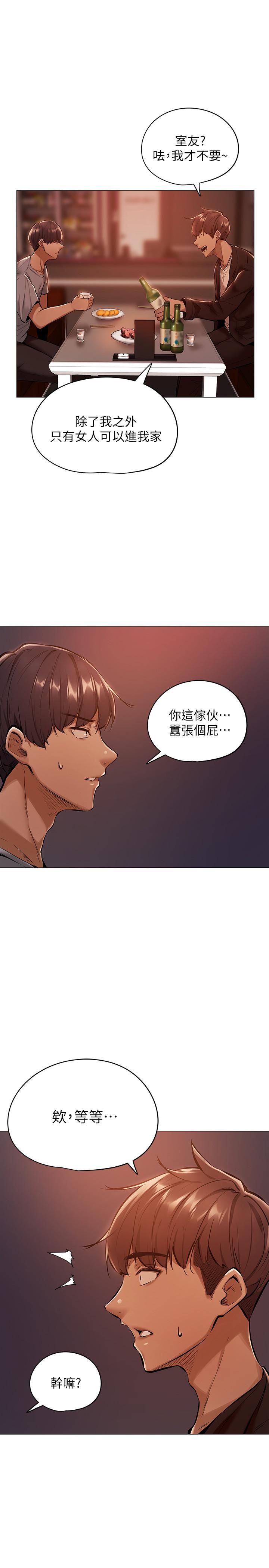 第29张