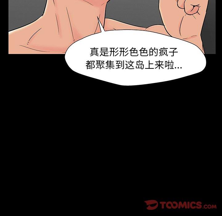 第69张