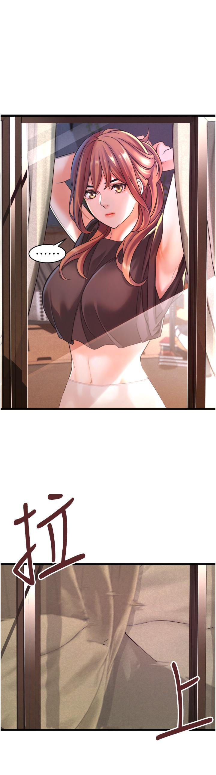 第85张