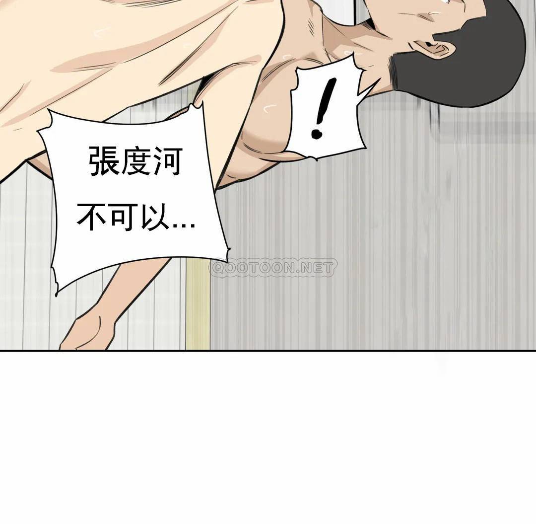 第41张