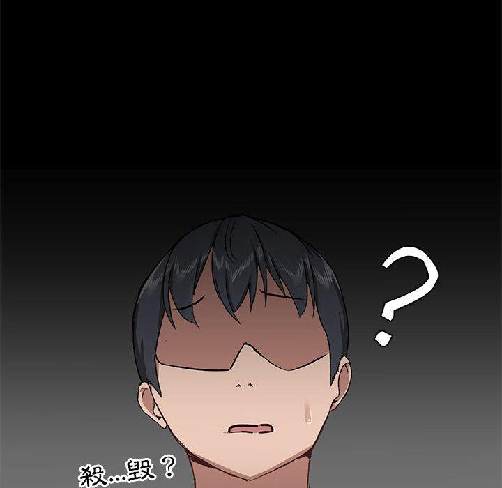 第105张