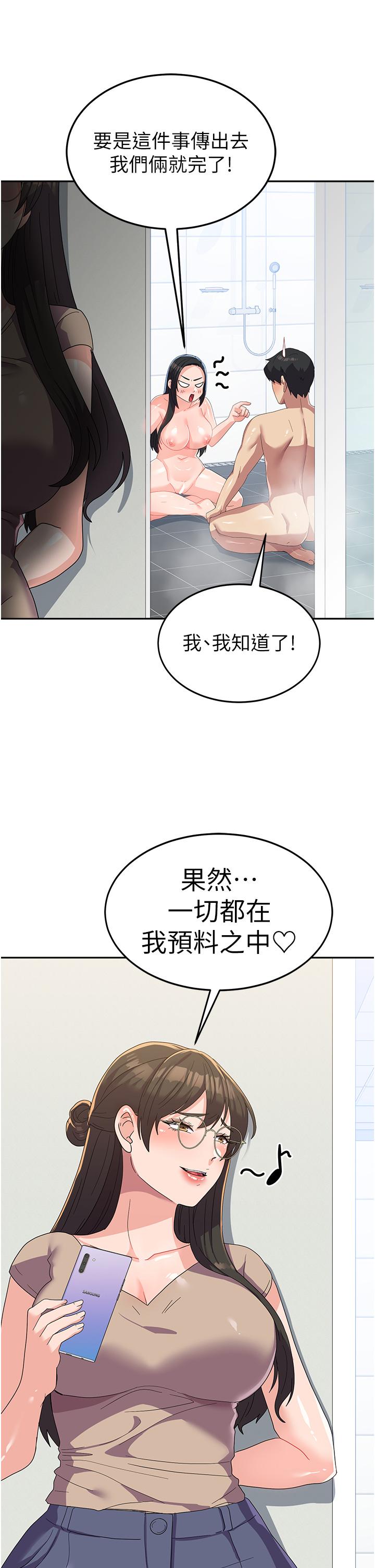 第42张