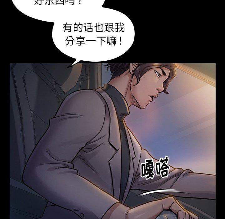第65张