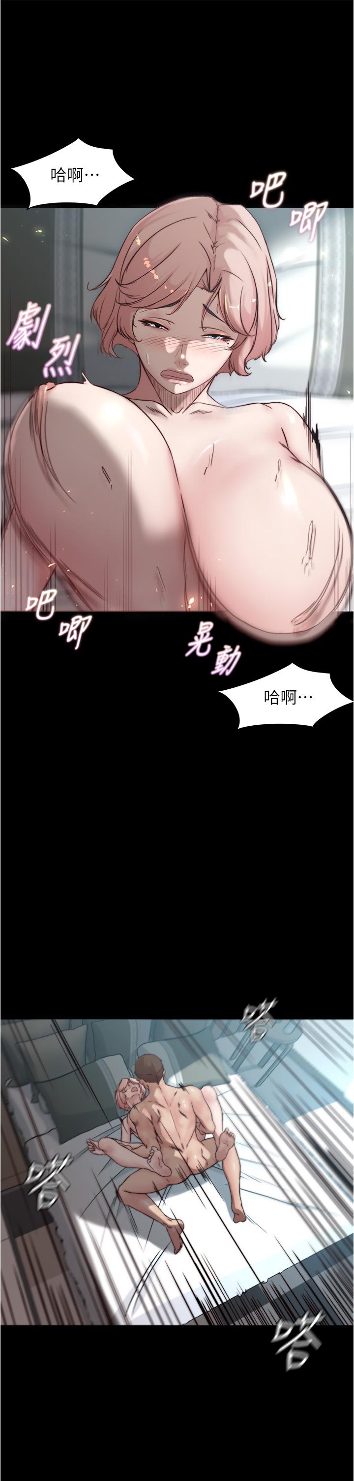 第35张